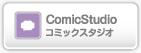 ComicStudio